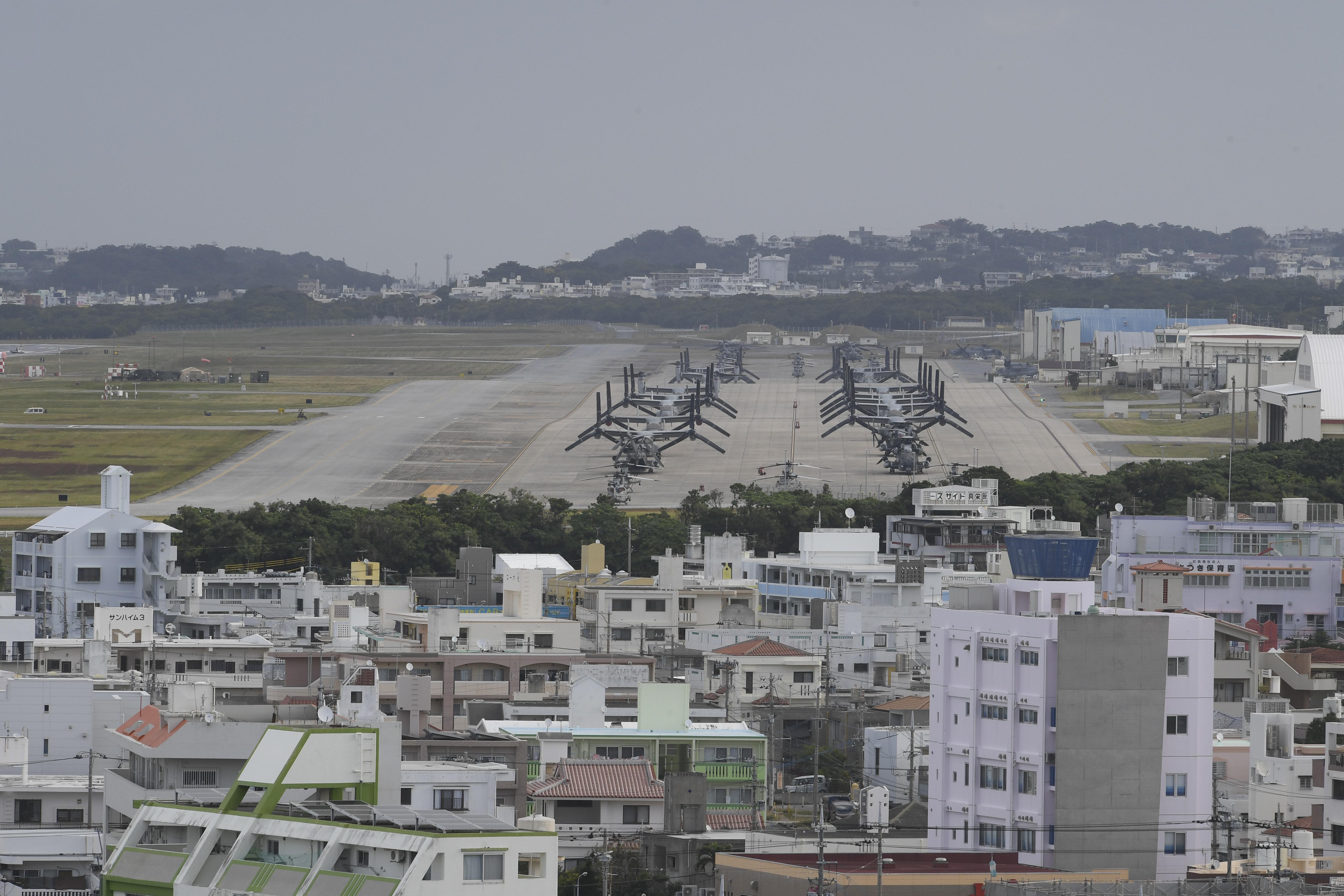 易倍体育app下载-日本兵库县部分居民血液中“永久性化学物”超标