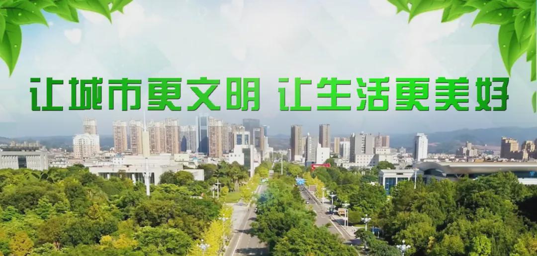 易倍体育登录入口-红河VS保山！购票通道即将开启